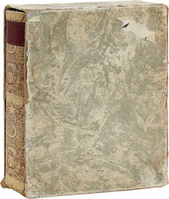 Большой театр СССР. Опера. Балет. [Сборник статей и биогр. очерков мастеров театра] / Сост. И.П. Абрамский; худож. С.Б. Телингатер, А.И. Евменов. М.: Музгиз, 1958.